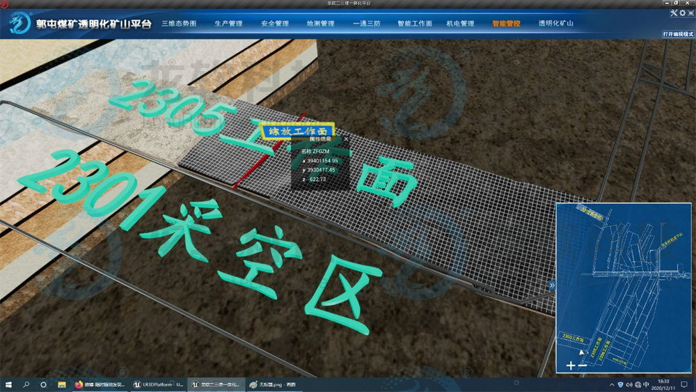 918博天堂(中国)人生就是博