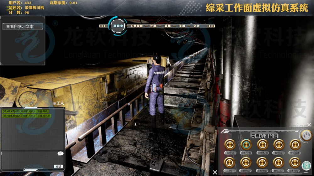 918博天堂(中国)人生就是博