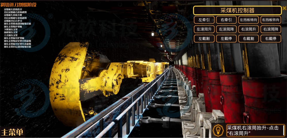 918博天堂(中国)人生就是博