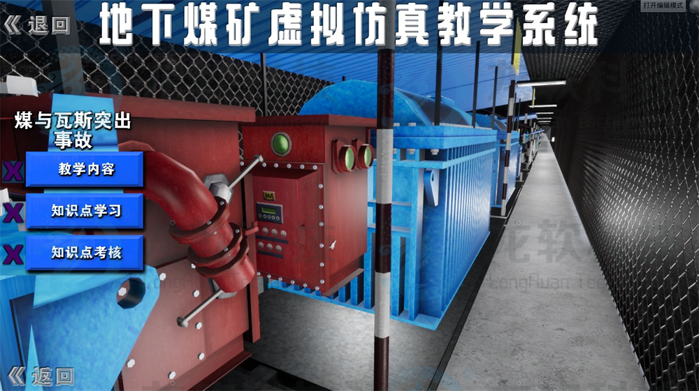 918博天堂(中国)人生就是博