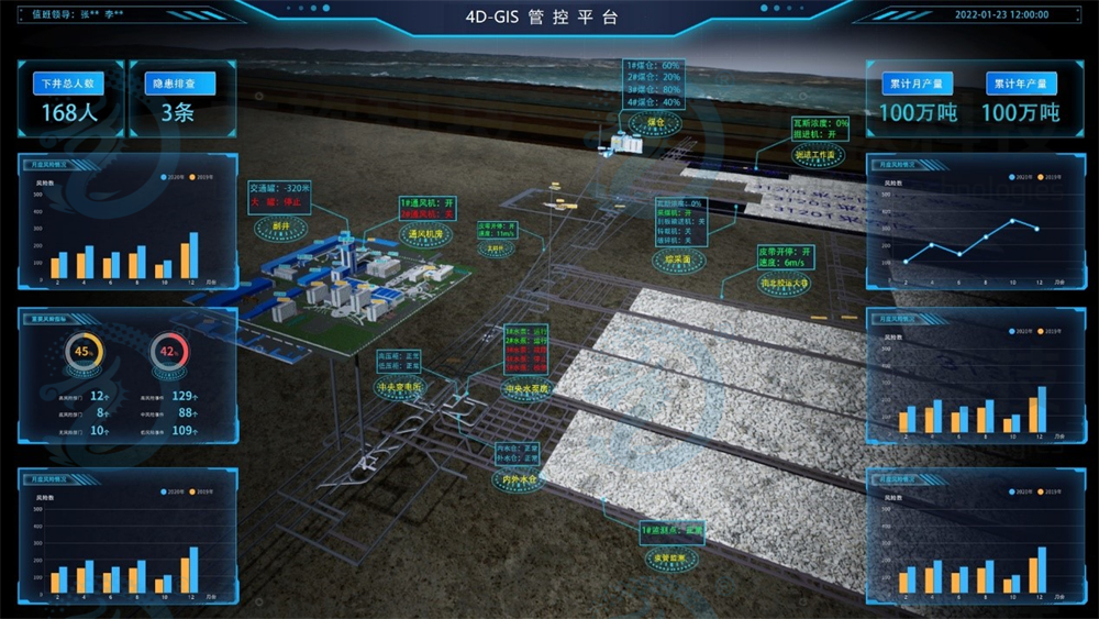 918博天堂(中国)人生就是博