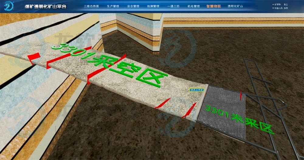 918博天堂(中国)人生就是博