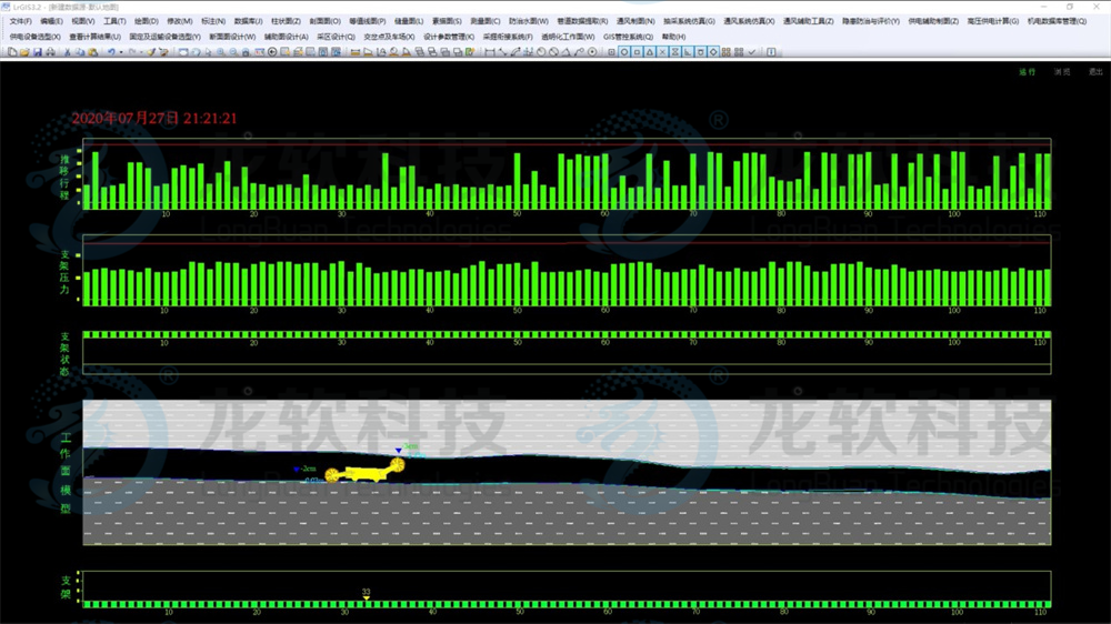 918博天堂(中国)人生就是博