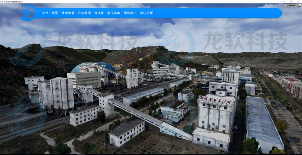 918博天堂(中国)人生就是博