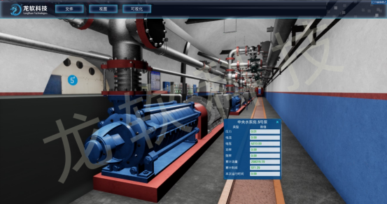 918博天堂(中国)人生就是博